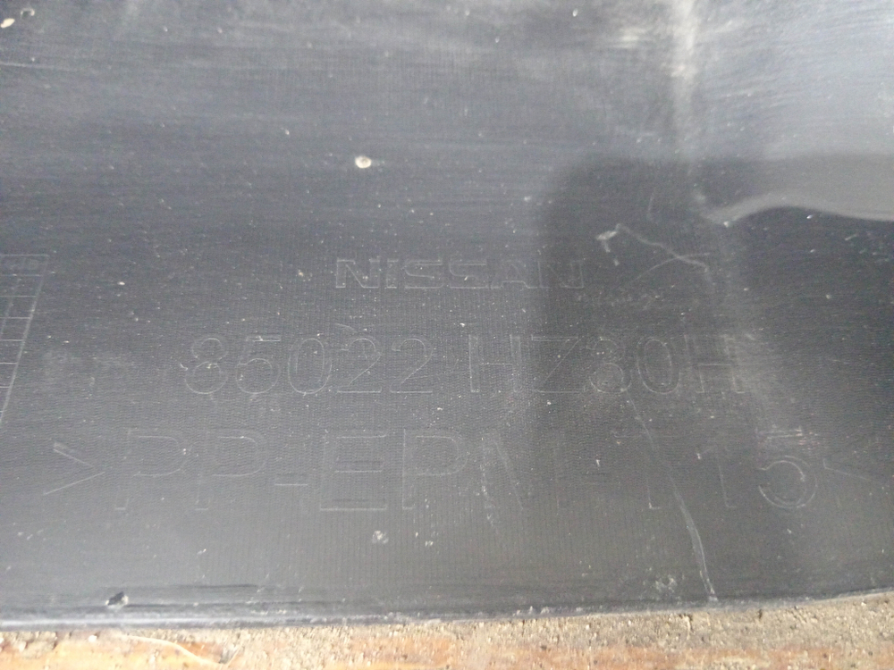 Бампер задний Nissan X-Trail 3 (T32) 17-23 Б/У Оригинал 85022HZ30H