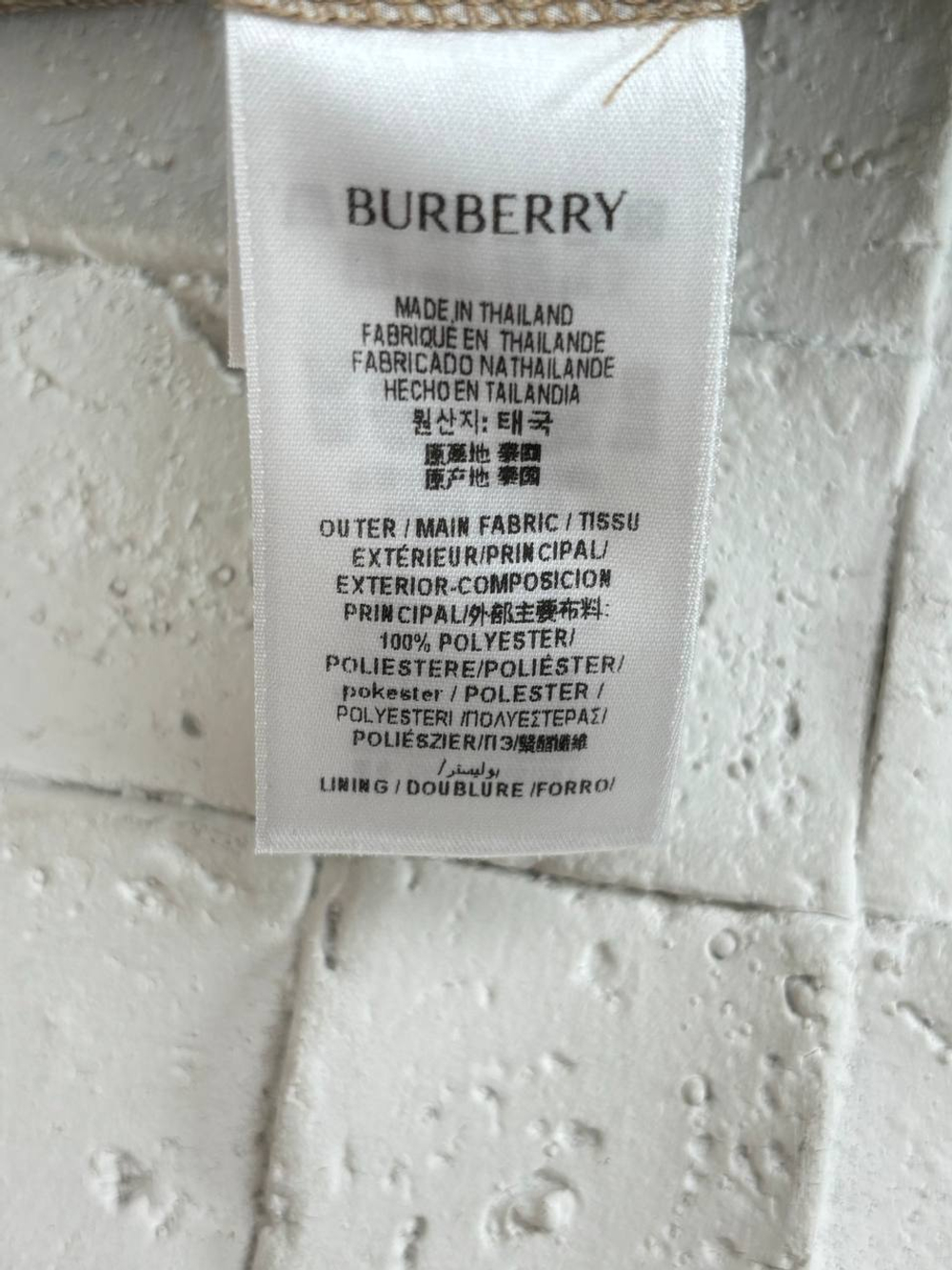 Шорты Burberry
