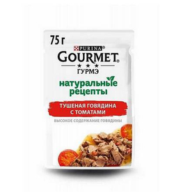 Gourmet, Натуральные рецепты, Говядина с томатами, 75 гр.