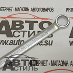 Ключ комбинированный 18мм МАЯКАВТО™  75518