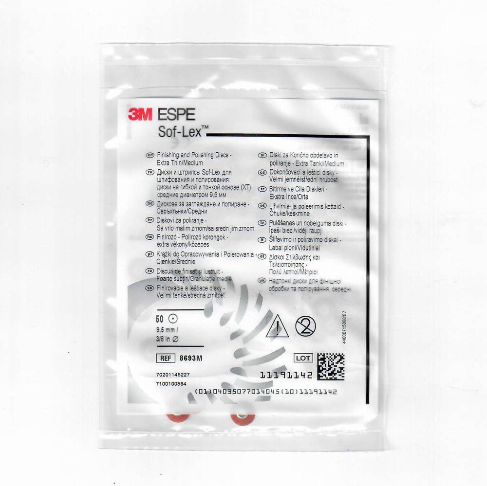 Полировочные диски Sof-Lex (8693M)