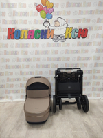 Коляска модульная Carrello Omega + CRL6540/1 Asteroid Beige