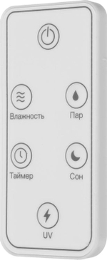 Увлажнитель воздуха ультразвуковой DEERMA DEM-F955W,  13л,  белый/черный
