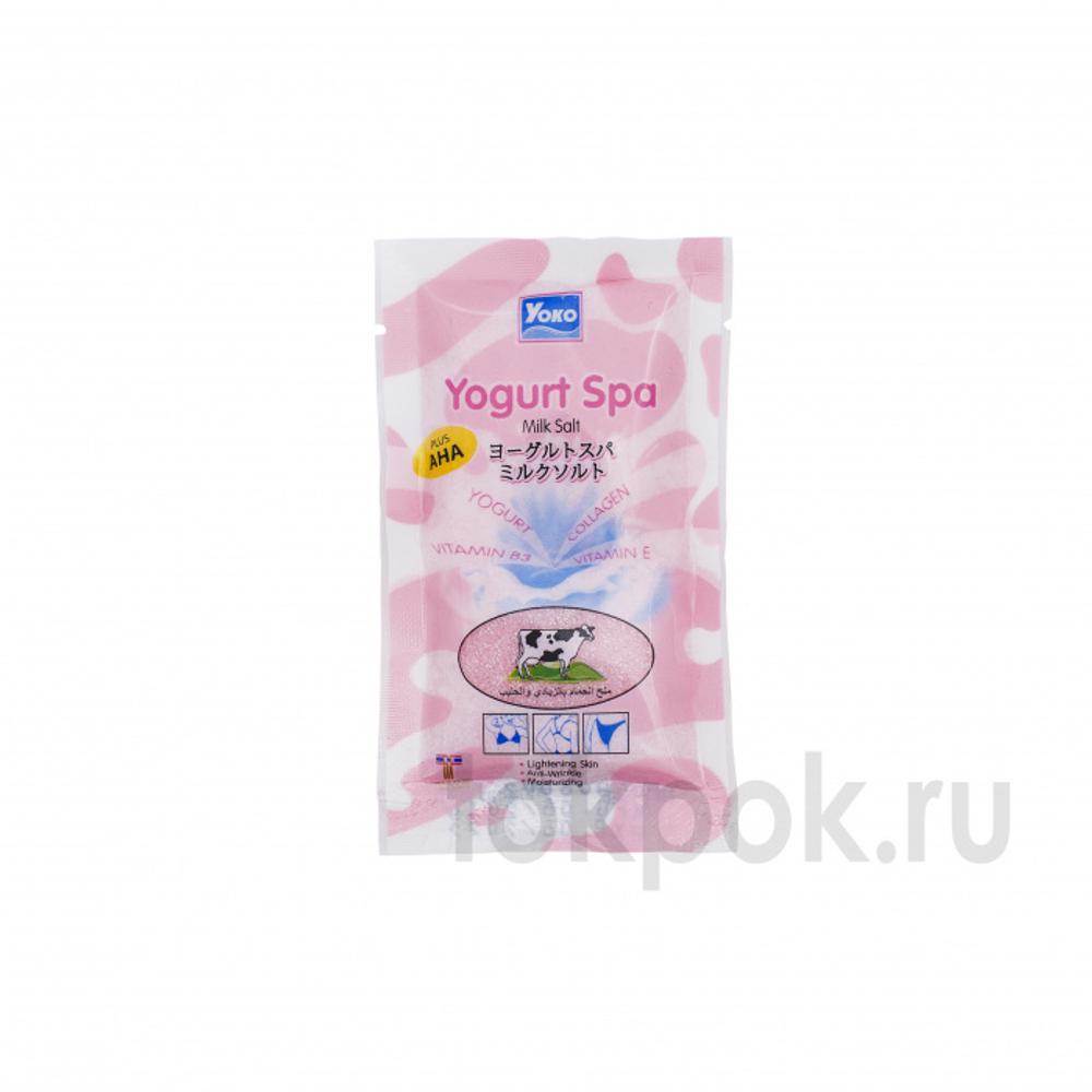 Спа соль с йогуртом Yoko Yogurt Spa Milk Salt, 50 гр