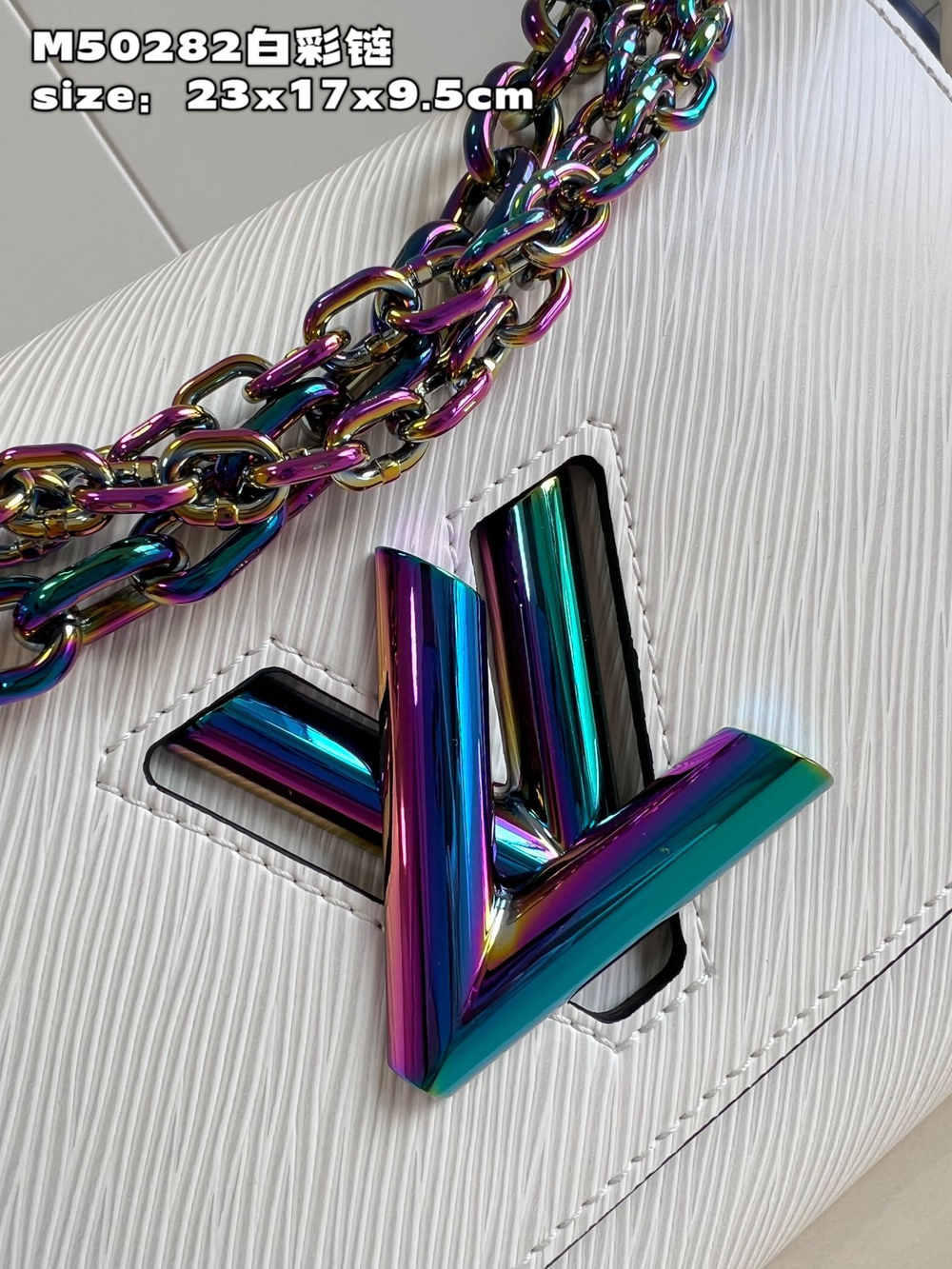Louis Vuitton Twist MM