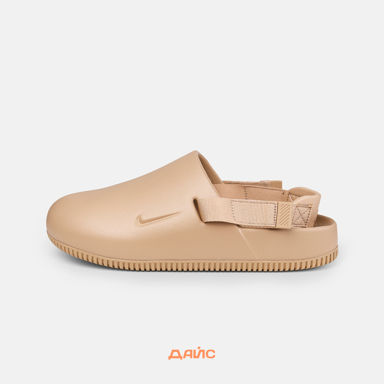 Мюли Nike Calm Mule артикул:FD5131-200 - купить в магазине Дайс