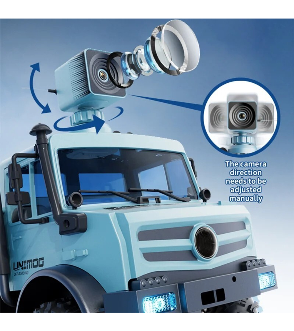 Радиоуправляемая машина WPL Следопыт с FPV HD WIFI камерой (песочная) 4WD 1/16 2.4G RTR