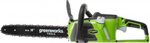 Пила цепная аккумуляторная GREENWORKS GD40CS15K2 40V, бесщеточная 2005707UA