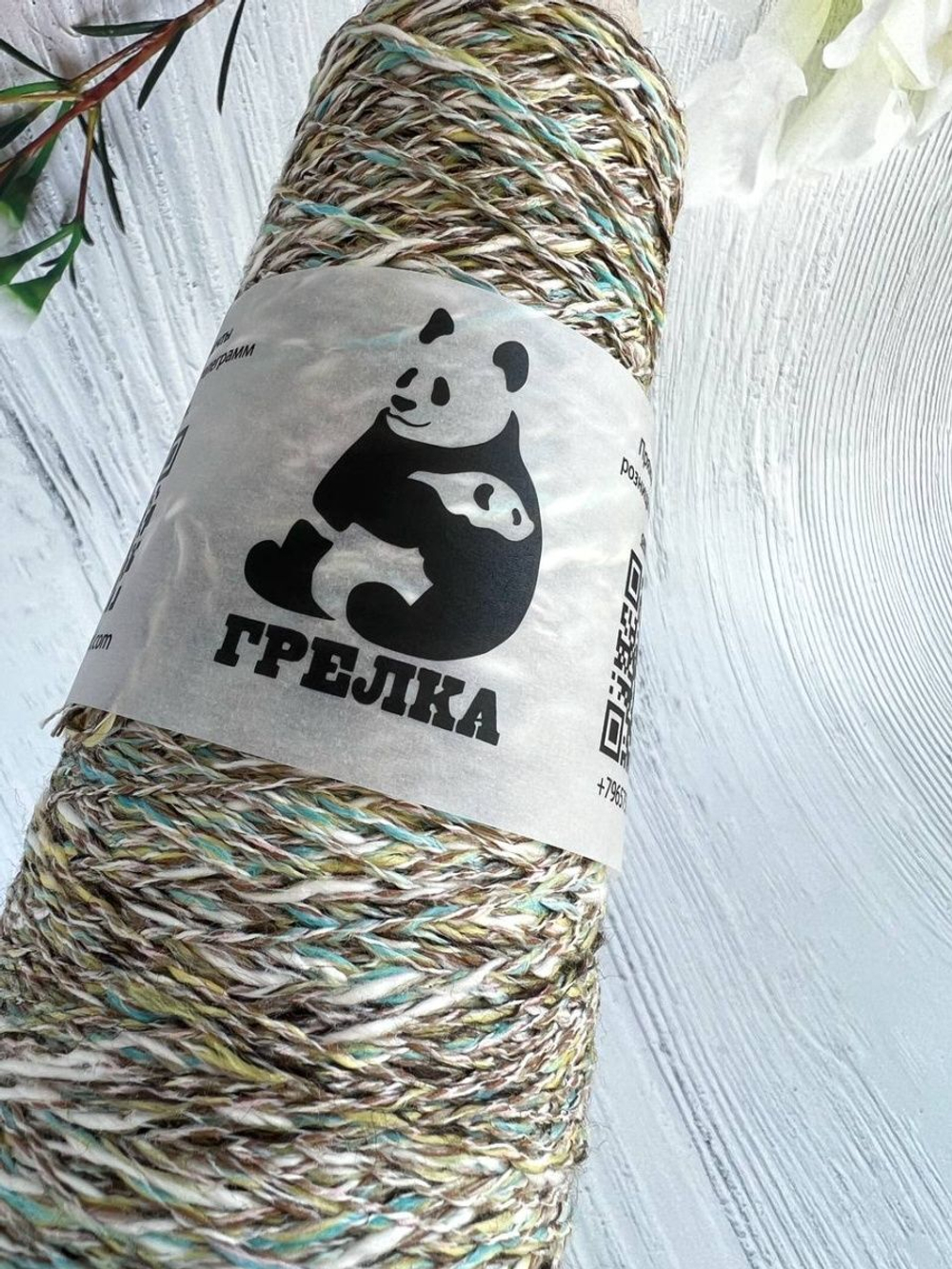 Пряжа для вязания Recycle LineaPiu