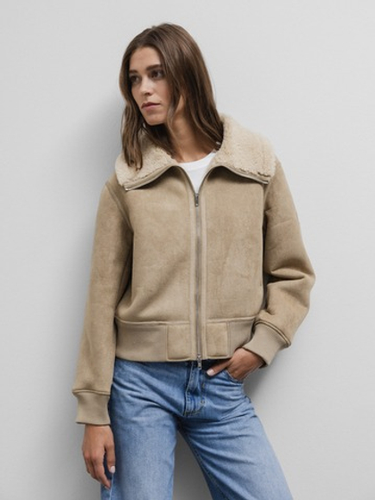 Куртка женская COMO NO. 1