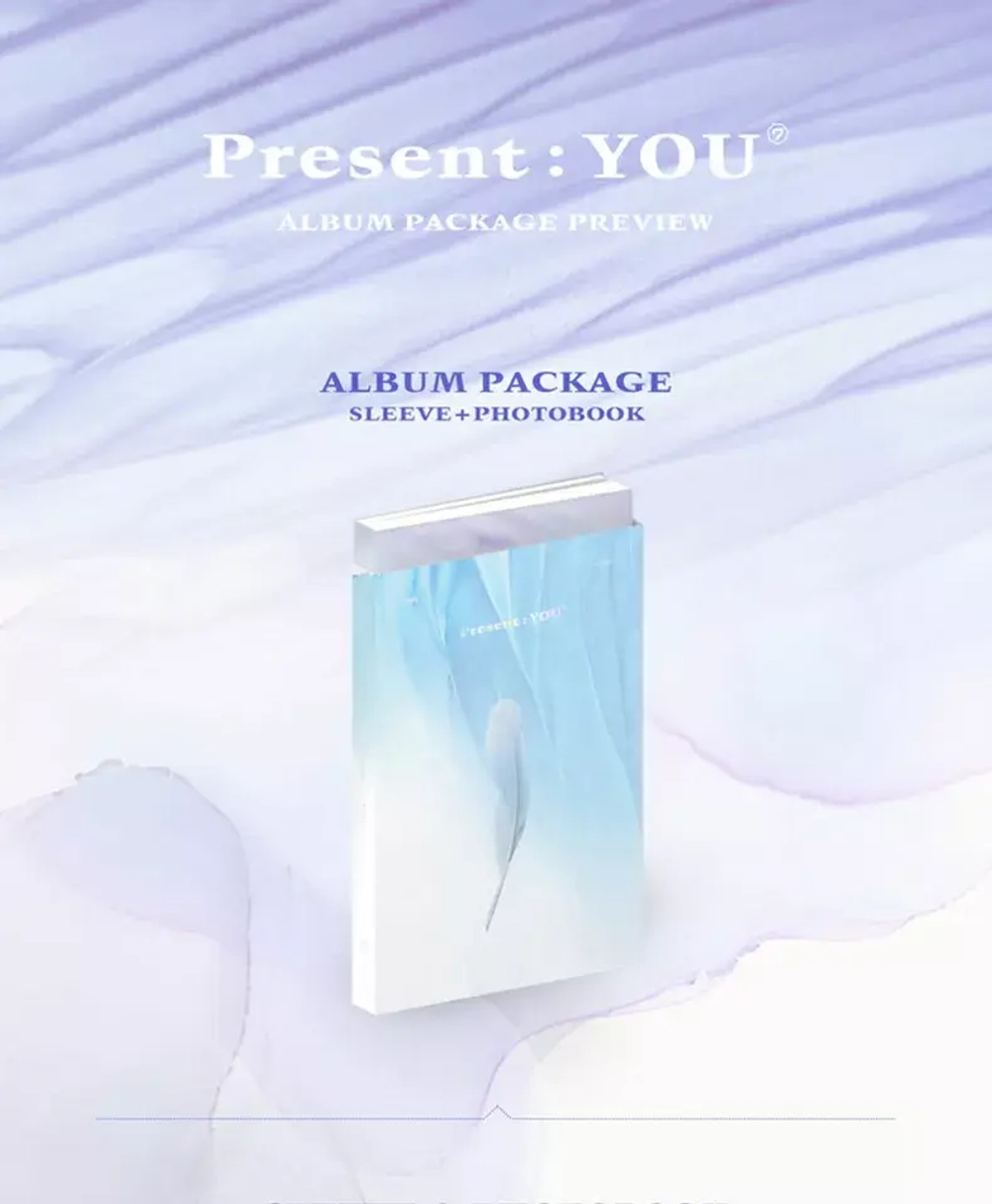 Альбом GOT7 - Present : YOU