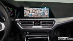 BMW 3 Series (G20) 320i Touring M Sports (06.2022)