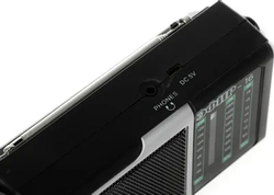 Радиоприёмник СИГНАЛ модель Эфир-16