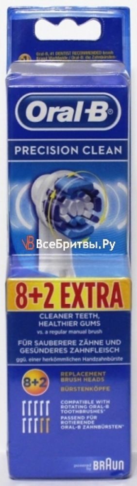 Oral-B сменные насадки Precision Clean 10шт