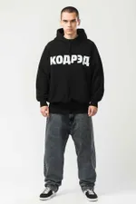 Худи Codered Base Hoodie Wide Summer Лого ТМ Черный/Белый принт КОДРЭД