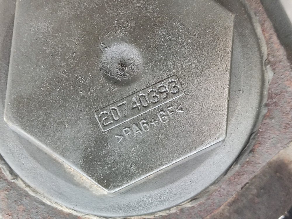 Балка передняя в сборе