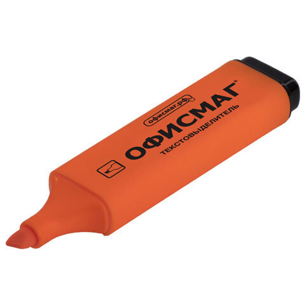 Текстовыделитель ОФИСМАГ, ОРАНЖЕВЫЙ, линия 1-5 мм, 151206