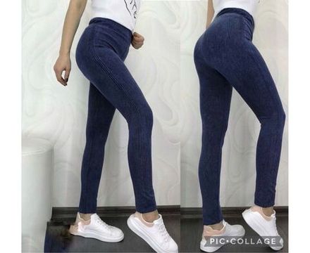 Джеггинсы 50360391 Fabrika