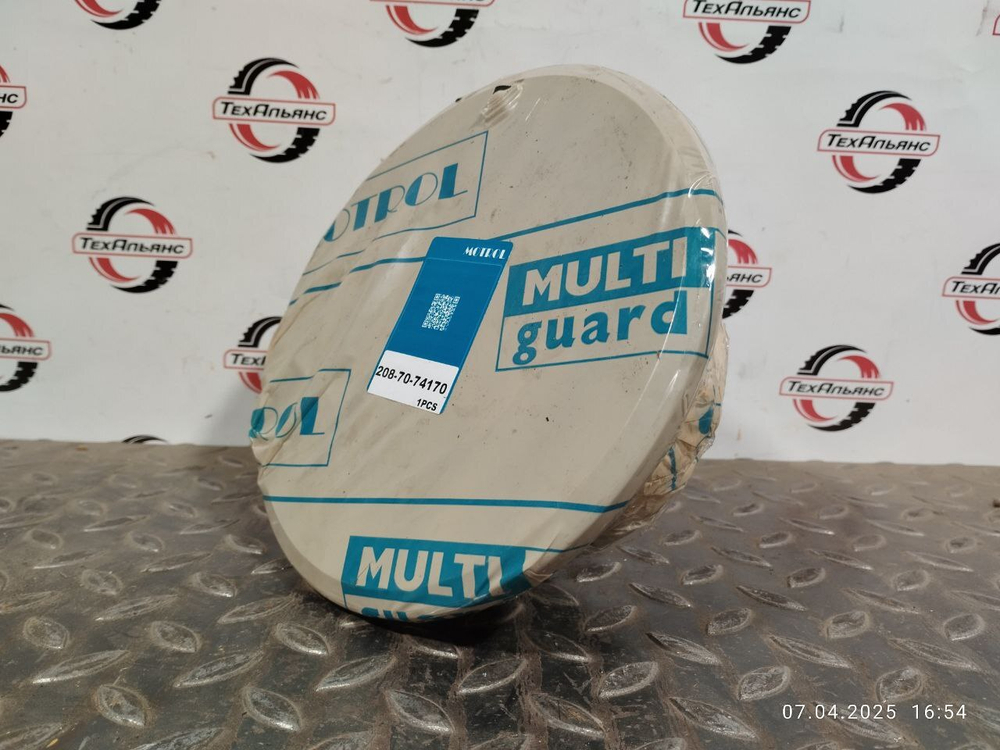 Втулка 208-70-74170