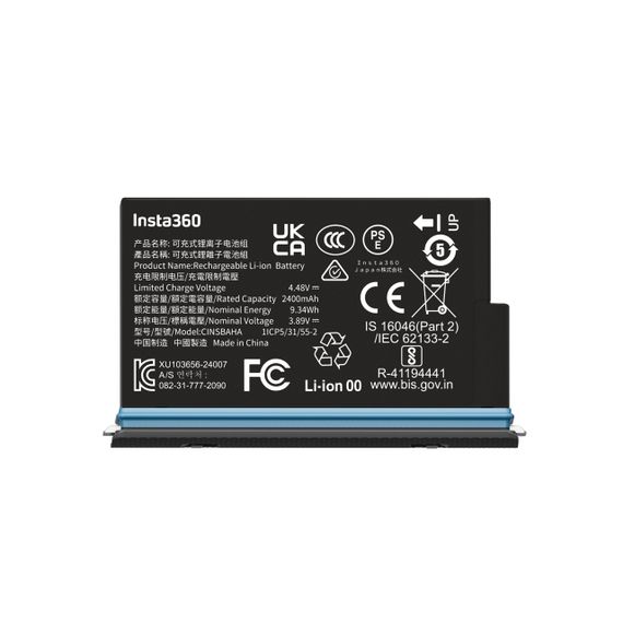 Аккумулятор Insta360 X5 Battery