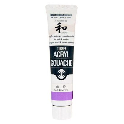 Акриловая гуашь Turner 20 мл. Japanesque Violet