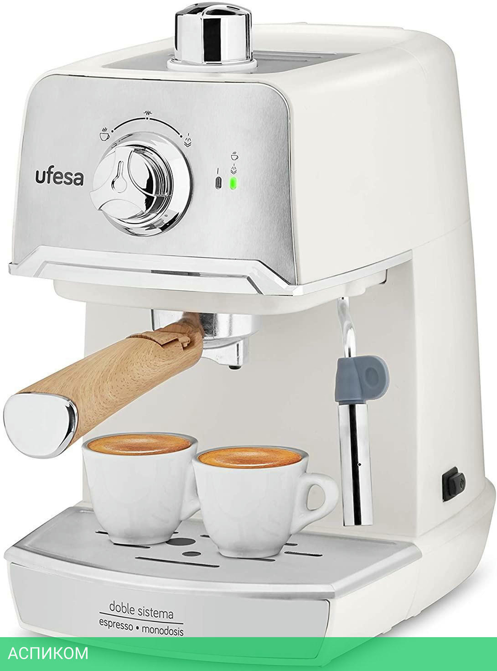 Кофеварка Ufesa CE7238