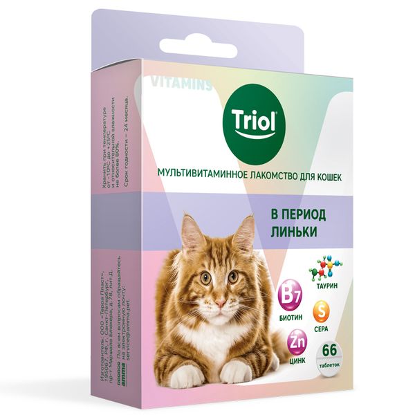Мультивитаминное лакомство Triol 