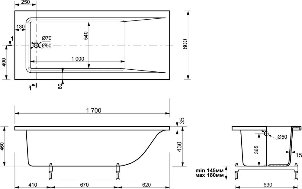 Ванна из литьевого мрамора Эстет Дельта 170x80 белая