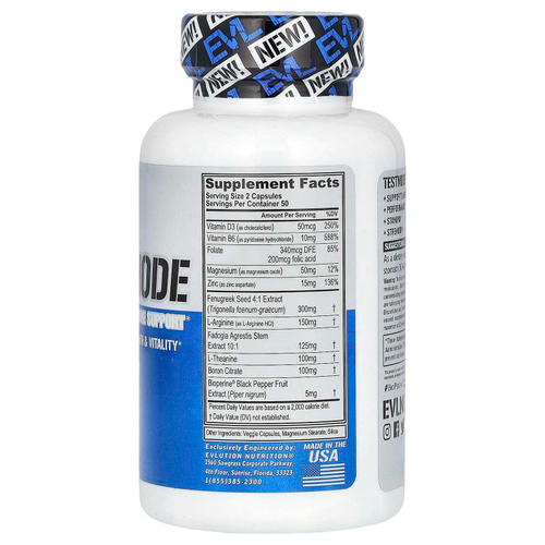 EVLution Nutrition, TestMode, полная поддержка уровня тестостерона, 100 растительных капсул