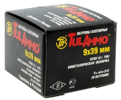 Патрон 9x39 ТПЗ оболочка биметалл 16 г стальная гильза Tulammo , коробка 20 шт.