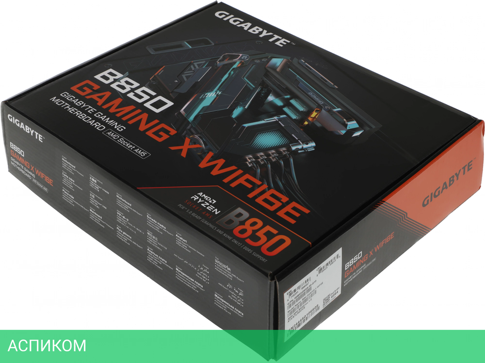 Материнская плата GigaByte B850 Gaming X WIFI6E DDR5