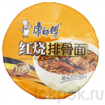 Лапша со вкусом тушенных свинных ребрышек Kang Shi Fu Braised Pork Ribs. 108 гр