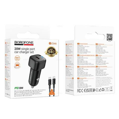 Автомобильное зарядное устройство для Type-C Borofone BZ34A PD20W QC3.0 (black)