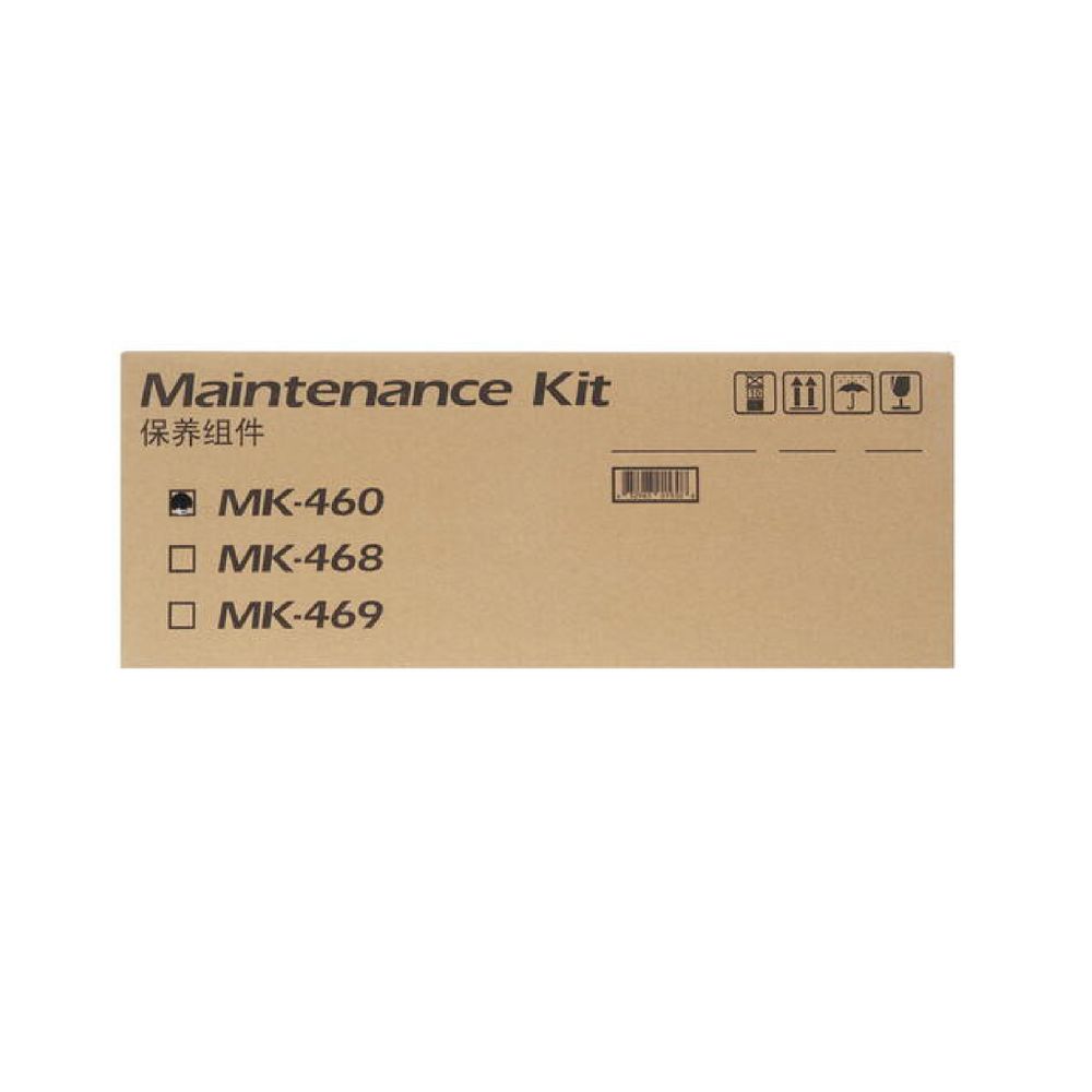 Сервисный комплект MK-460 (1702KH0UN0)