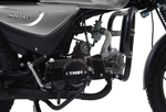 Мопед TMBK ALFA 50 (110) Grey