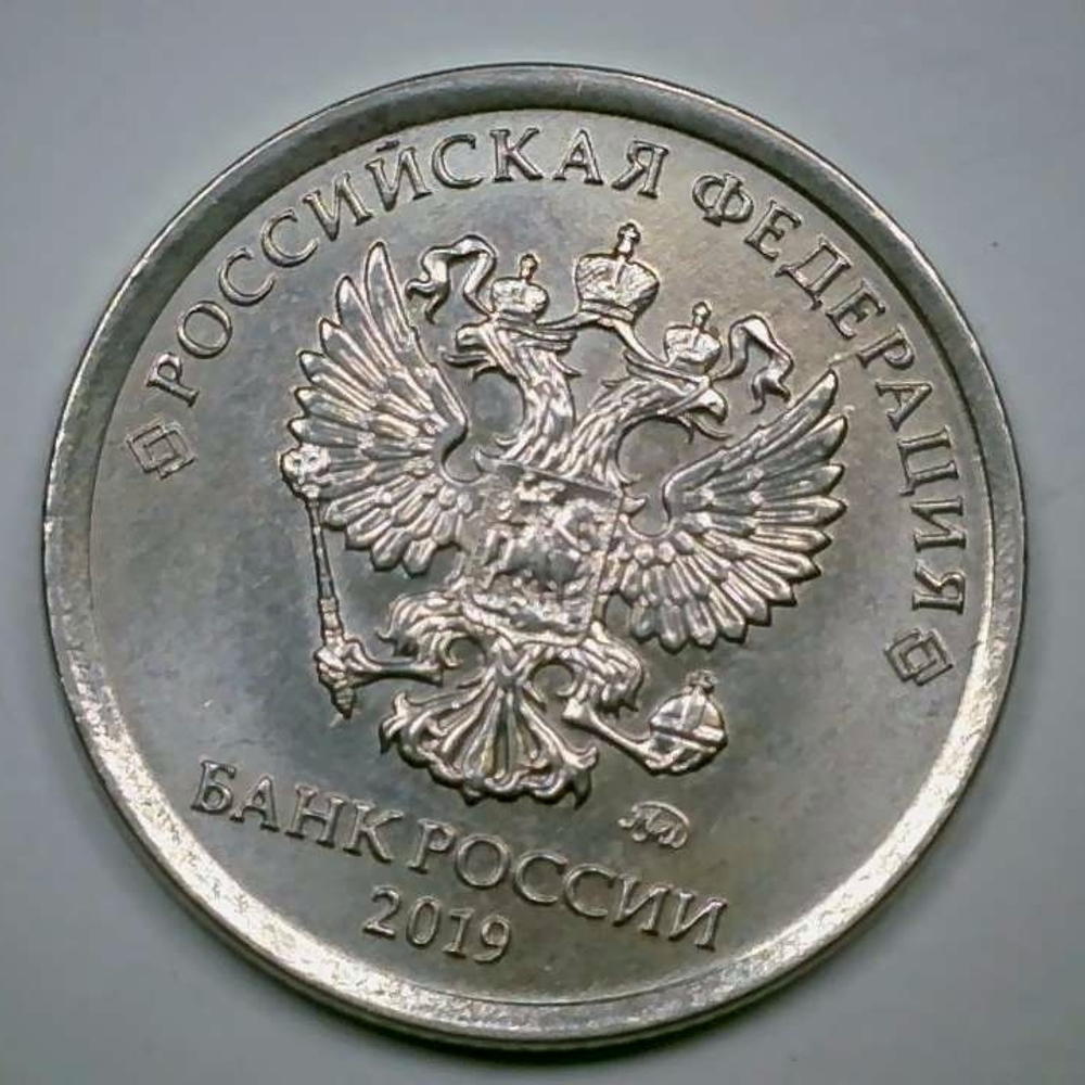 Цифровой микроскоп МИКМЕД LCD 1000Х 2.0L