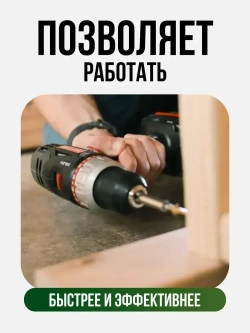 Набор магнитных шестигранных бит для дрели, шуруповерта, 8 шт