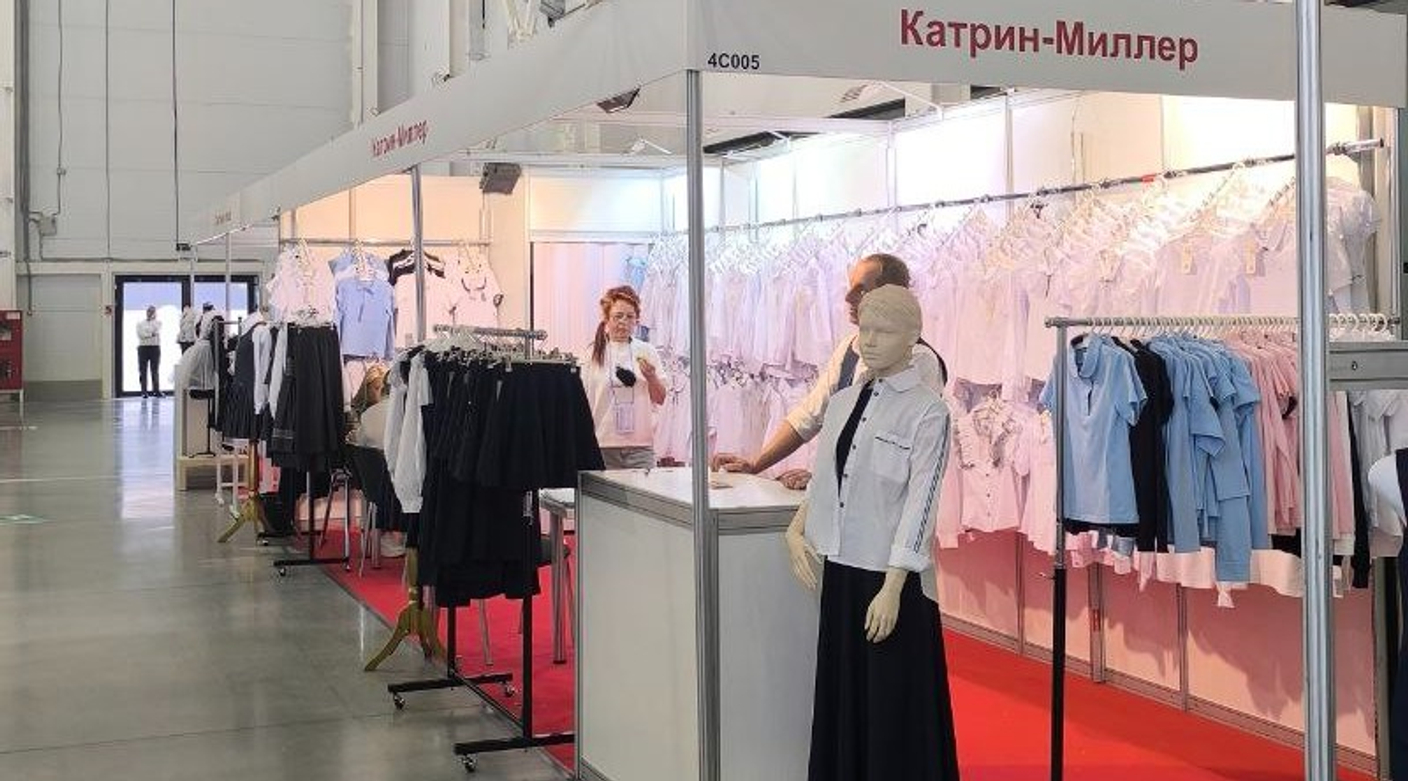 Выставки