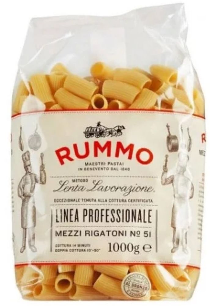 RUMMO Макароны Linea professionale Mezzi rigatoni №51, 1000 г