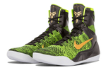 Кроссовки Nike Kobe 9 Elite Victory Restored 9