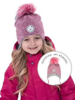 Комбинезон зимний мембрана