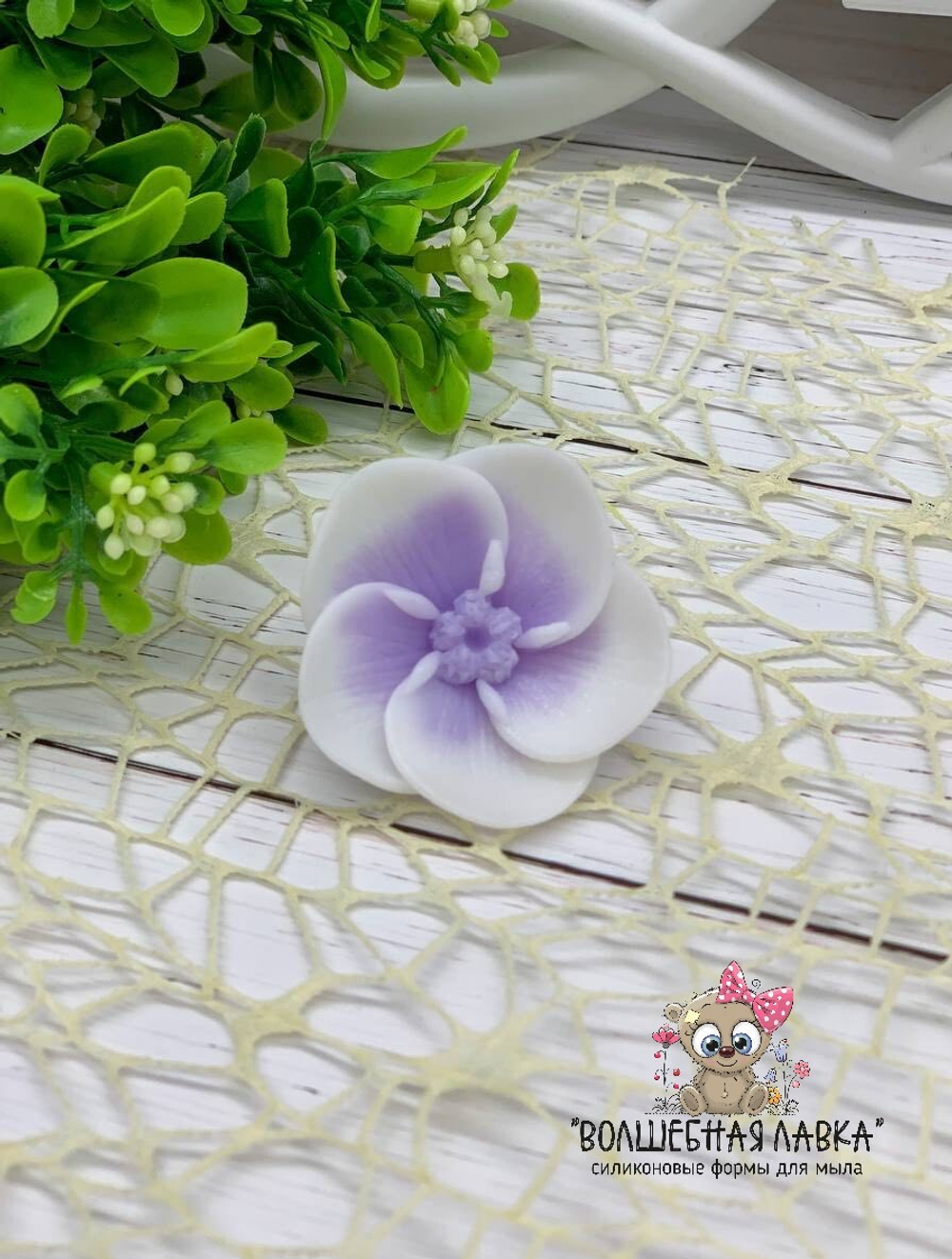 Силиконовая форма Мини цветочек