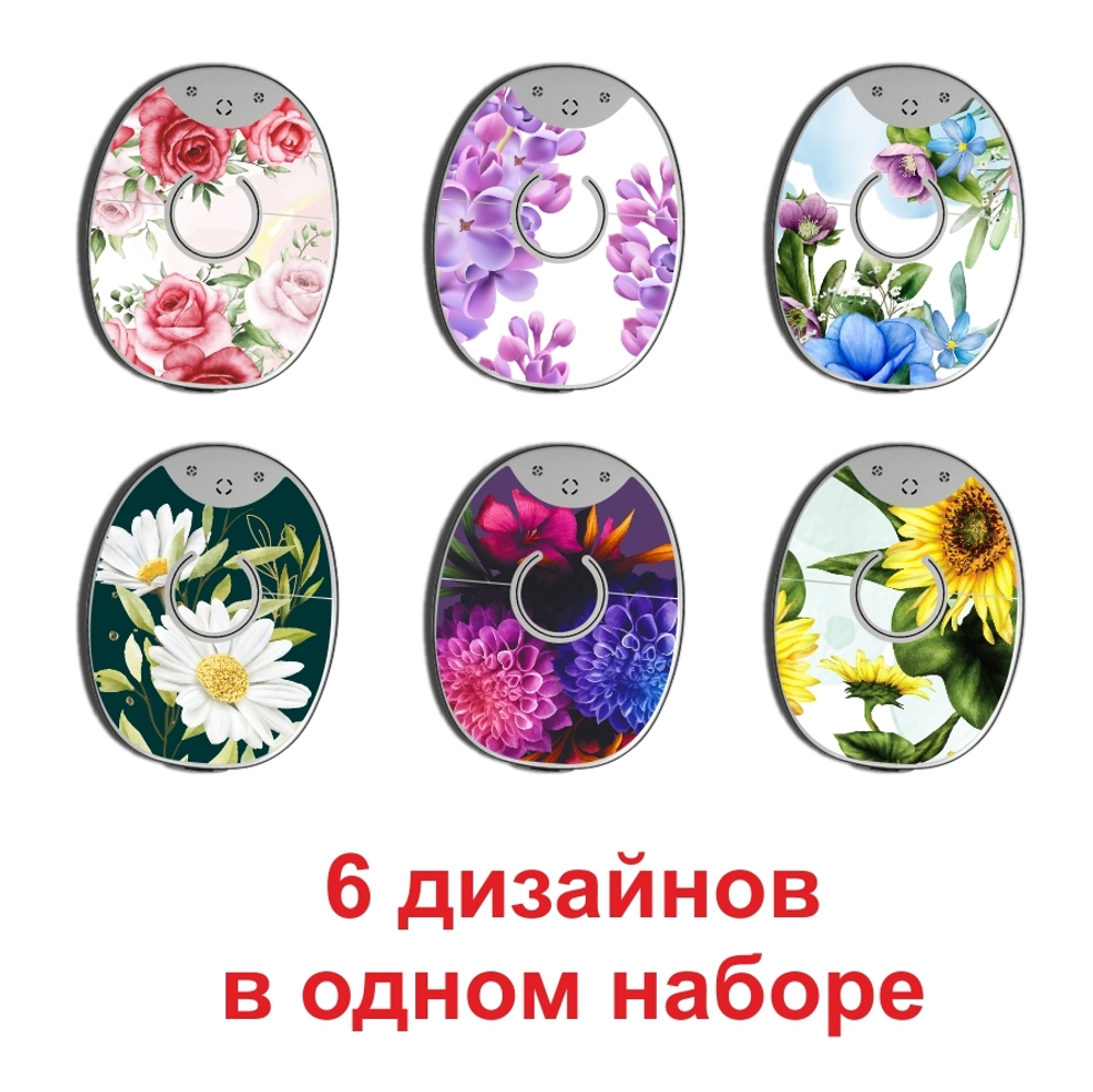 RONDO2 Набор "Цветы" 6 в 1
