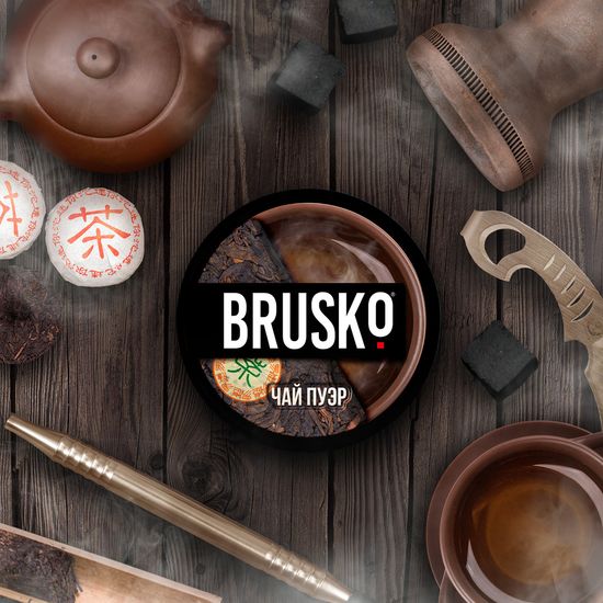 Brusko (Чай Пуэр) Medium, 50 гр.