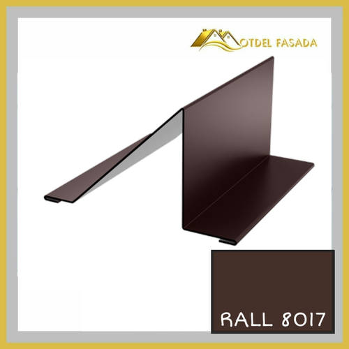 Планка снегозадержателя 20*95*90*30мм 0.45мм RALL 8017- Шоколадно-коричневый 2м