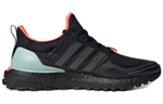 Кроссовки Adidas Ultraboost Guard
