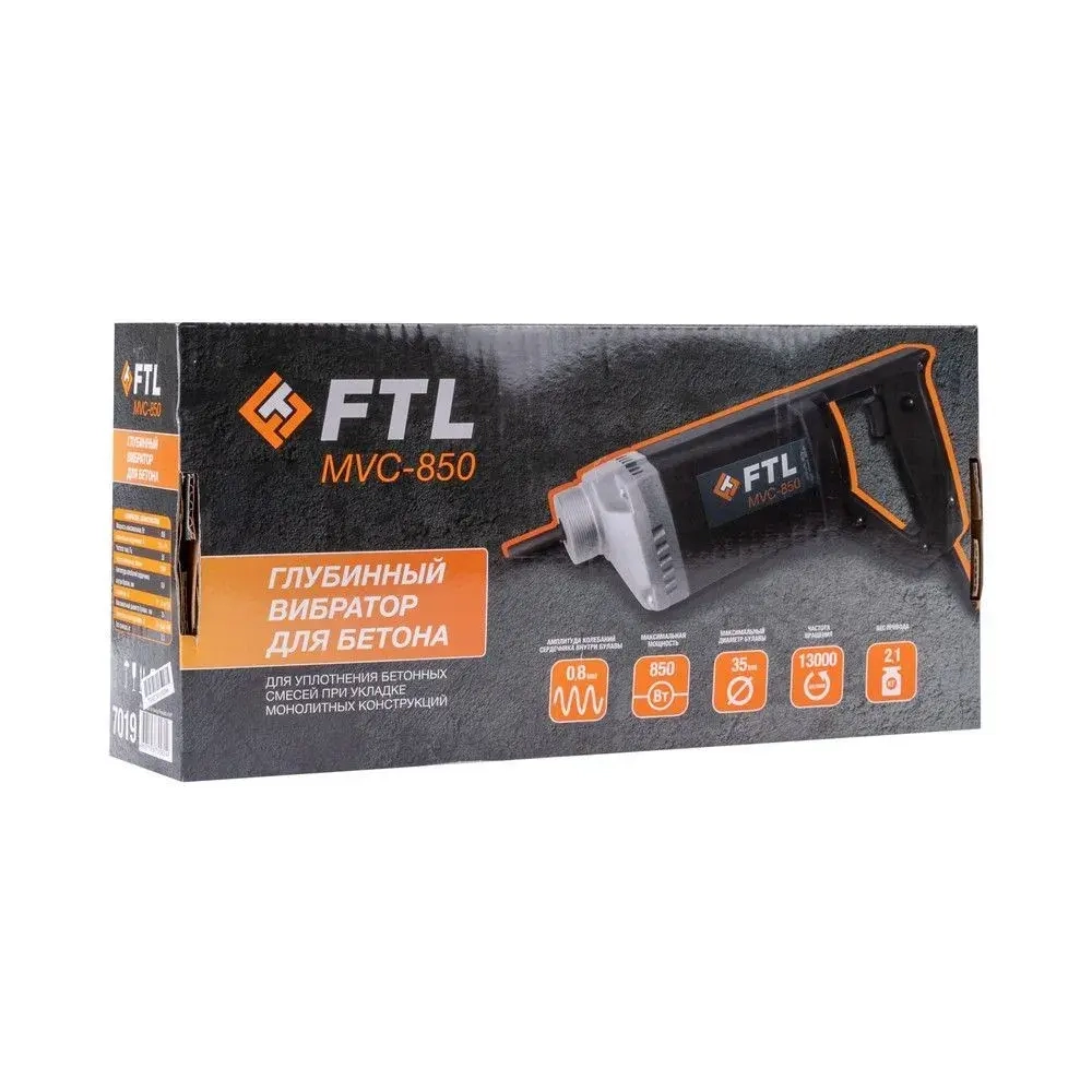 Глубинный вибратор FTL MVC-850