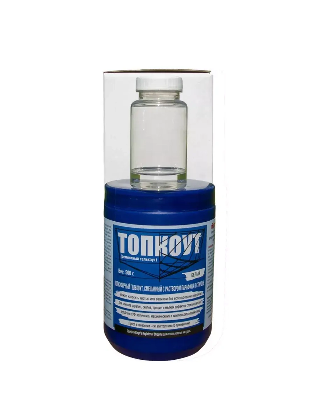 Топкоут с отвердителем для ремонта пластиковых лодок