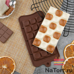Форма силиконовая для шоколада «Плитка поп-ит»