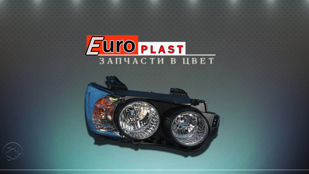 правая фара шевроле авео т300